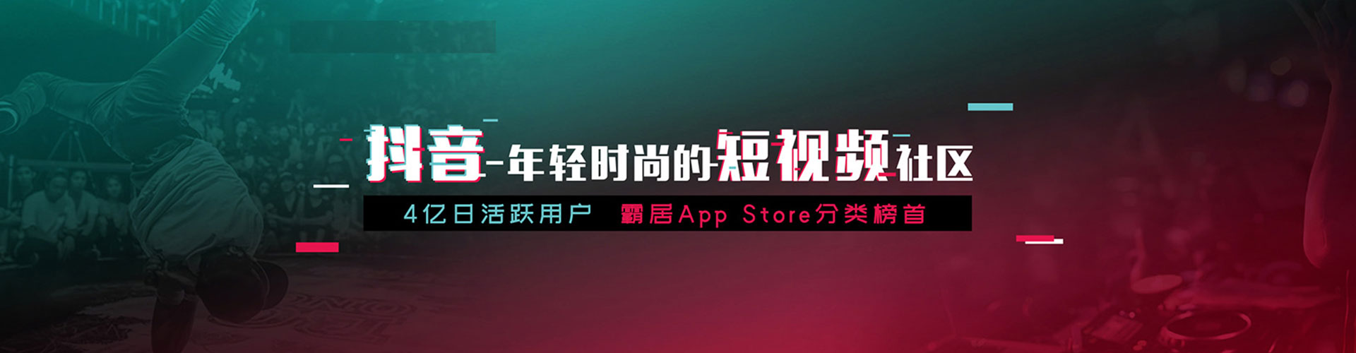 岳麓谷歌sem