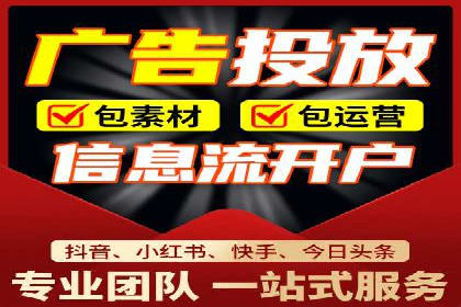 百度推广实战：从零开始做推广的步骤与案例